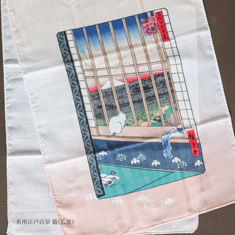 Hyogensha Hiroshige Cat Ukiyo-e Cotton Tenugui Towel