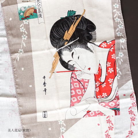 Hyogensha Utamaro Hanaogi Ukiyo-e Cotton Tenugui Towel