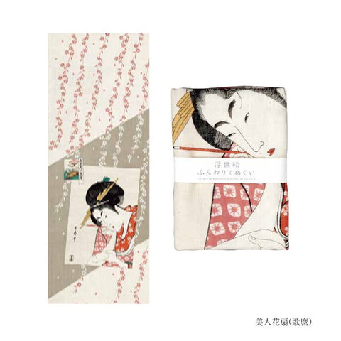 Hyogensha Utamaro Hanaogi Ukiyo-e Cotton Tenugui Towel