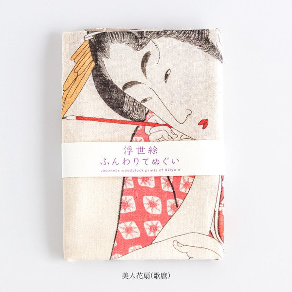 Hyogensha Utamaro Hanaogi Ukiyo-e Cotton Tenugui Towel