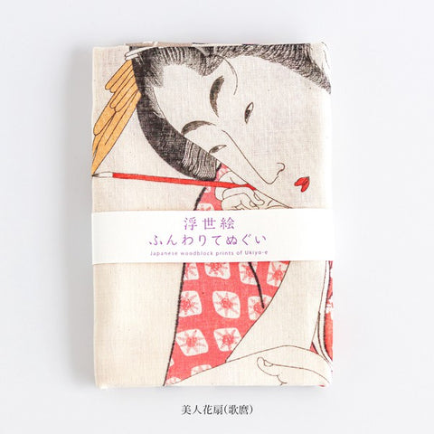 Hyogensha Utamaro Hanaogi Ukiyo-e Cotton Tenugui Towel