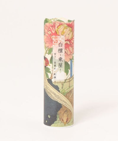 Kaya × Kousaidou Kiki Waka Incense, Sandalwood