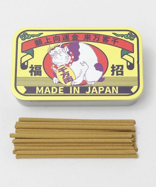 Kaya Ukiyo-e Cat Can Incense, Money Luck