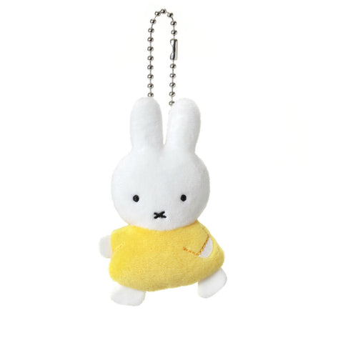 Miffy Petit Mascot, Walk