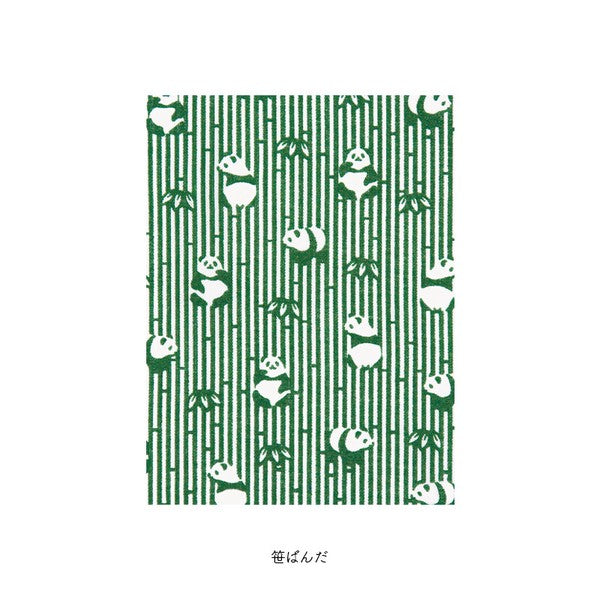Miyamoto Bamboo Panda Japanese Tenugui Towel