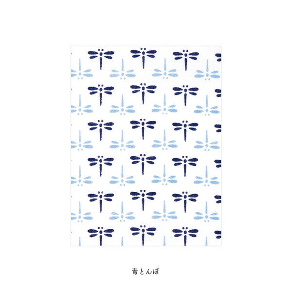 Miyamoto Blue Dragonfly Japanese Tenugui Towel