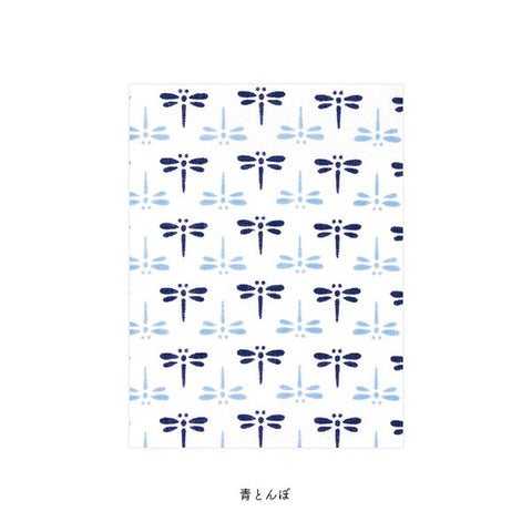Miyamoto Blue Dragonfly Japanese Tenugui Towel