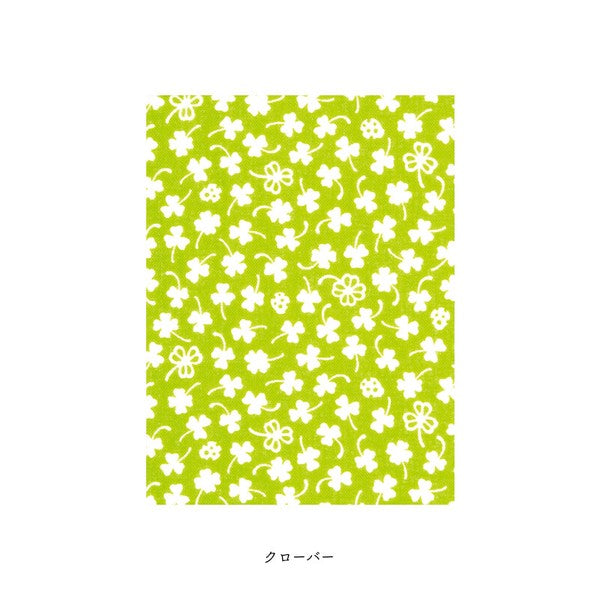 Miyamoto Clover Japanese Tenugui Towel