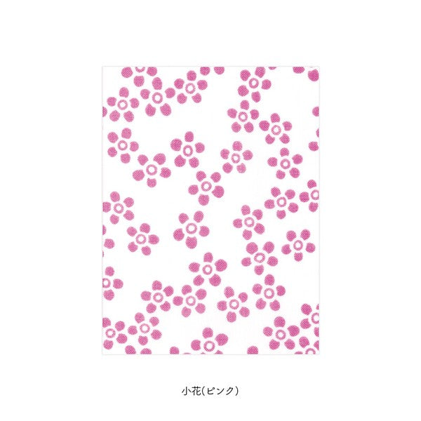 Miyamoto Small Flowers Japanese Tenugui Towel – Pink