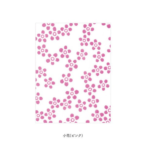 Miyamoto Small Flowers Japanese Tenugui Towel – Pink