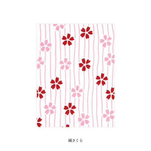 Miyamoto Striped Sakura Japanese Tenugui Towel