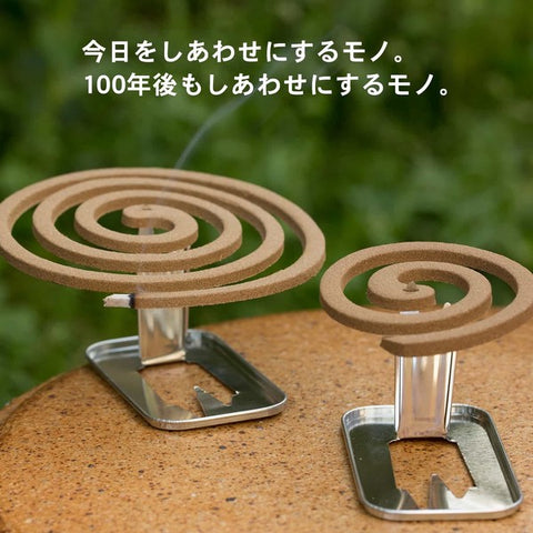 STYLE JAPAN Kikka Senko Mini Incense Coils – 32 Pack