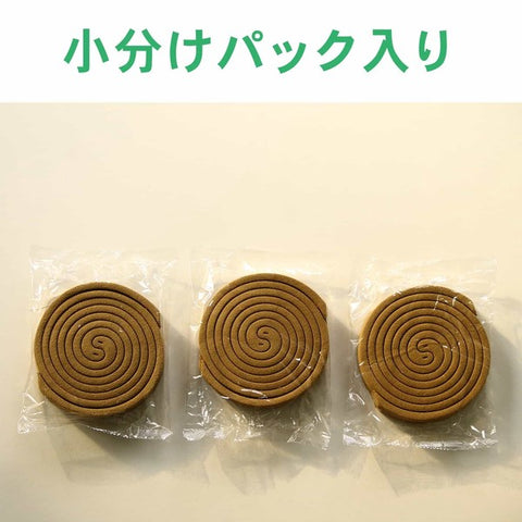 STYLE JAPAN Kikka Senko Mini Incense Coils – 32 Pack