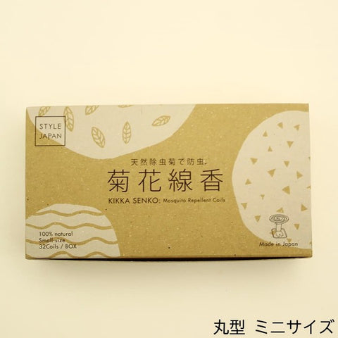 STYLE JAPAN Kikka Senko Mini Incense Coils – 32 Pack