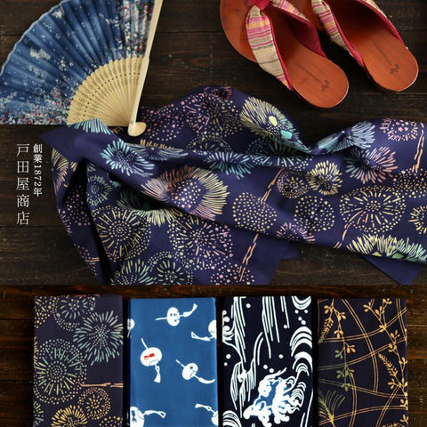 Todaya Shoten Aranami Waves Chusen Cotton Tenugui Towel
