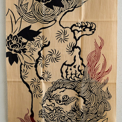 Todaya Shoten Lion & Peony Japanese Tenugui Towel