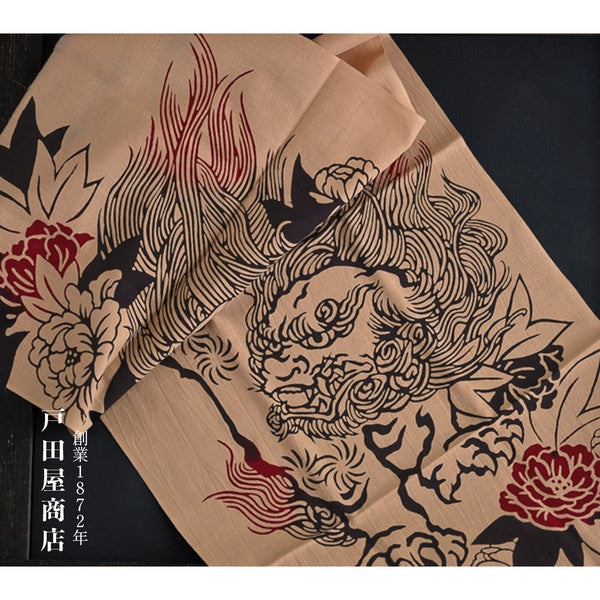 Todaya Shoten Lion & Peony Japanese Tenugui Towel