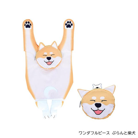 Wonderful Peace Foldable Shopping Bag