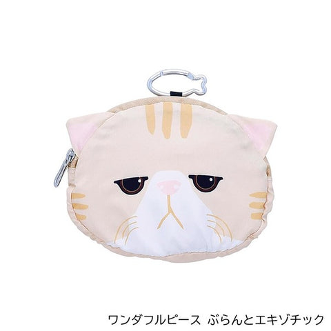 Wonderful Peace Foldable Shopping Bag