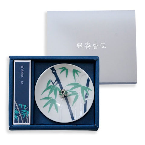YOUYOUANG Fushikaden Incense & Holder Gift Set