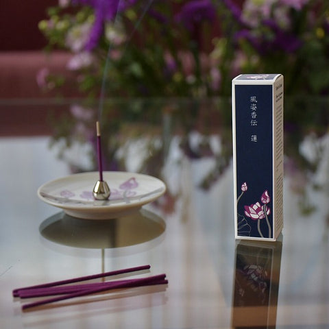 YOUYOUANG Fushikaden Incense & Holder Gift Set