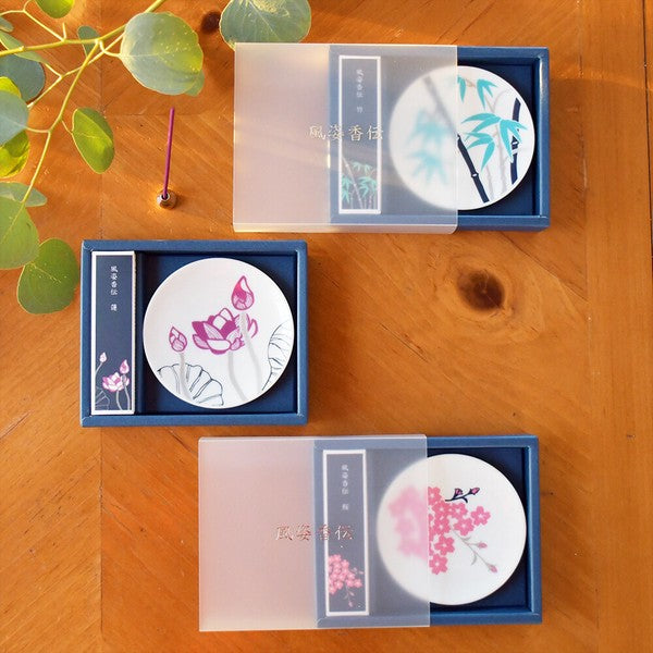 YOUYOUANG Fushikaden Incense & Holder Gift Set