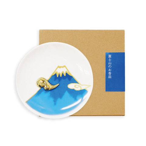 YOUYOUANG Mount Fuji Incense Plate, Blue