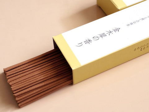 YOUYOUANG Prayer & Healing Incense Slim