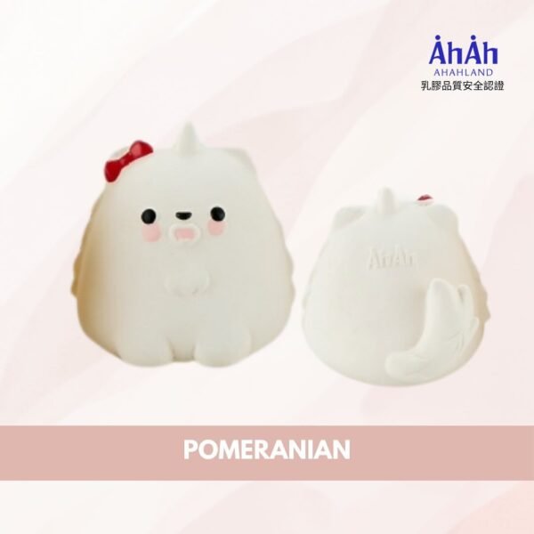 [AhAhLand] Latex Toy – Squeaky Keychain & Play Toy (Limited Edition) - Image 11