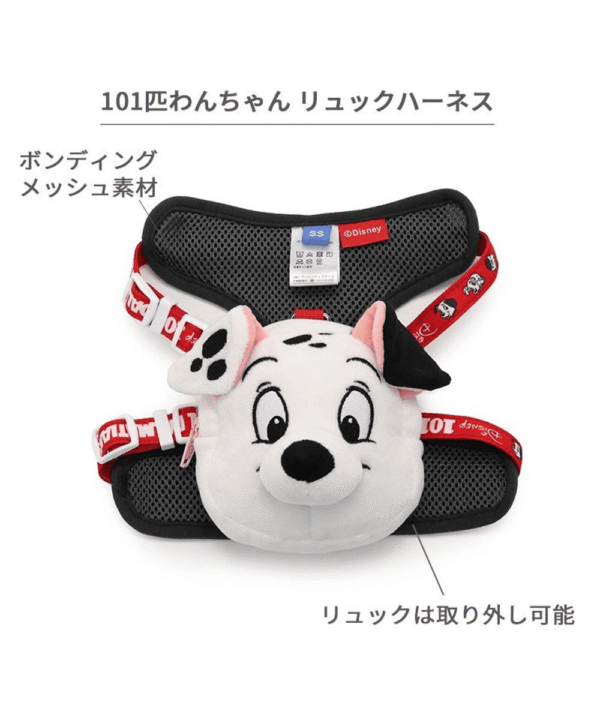 [PET PARADISE] Disney 101 Dalmatians Dog Harness with Plush Backpack – Size S - Image 6