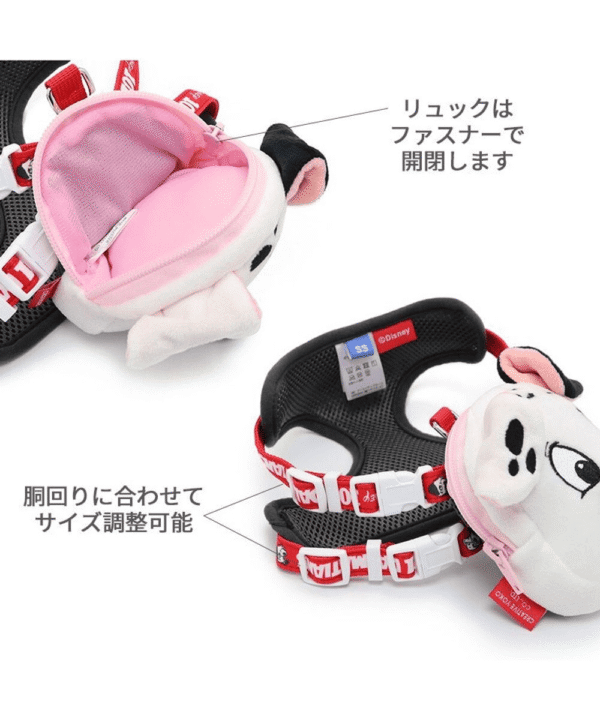 [PET PARADISE] Disney 101 Dalmatians Dog Harness with Plush Backpack – Size S - Image 9