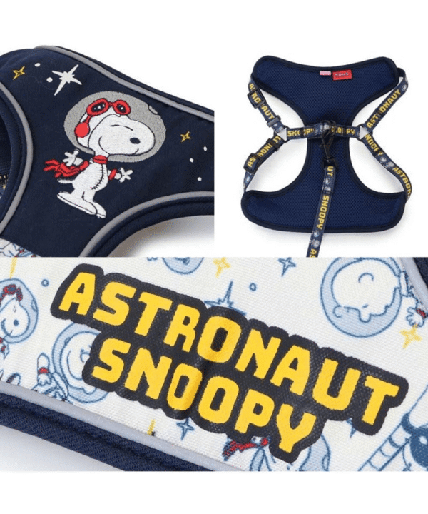 [PET PARADISE] Snoopy Astronaut Dog Harness & Leash Set - Image 6