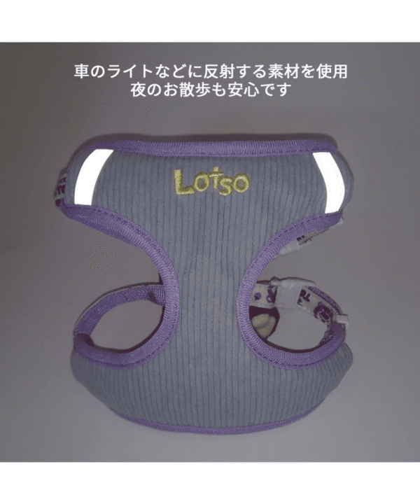 [PET PARADISE] Disney Toy Story Dog Harness with Lotso Plush Mascot - Image 13