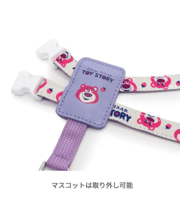 [PET PARADISE] Disney Toy Story Dog Harness with Lotso Plush Mascot - Image 9
