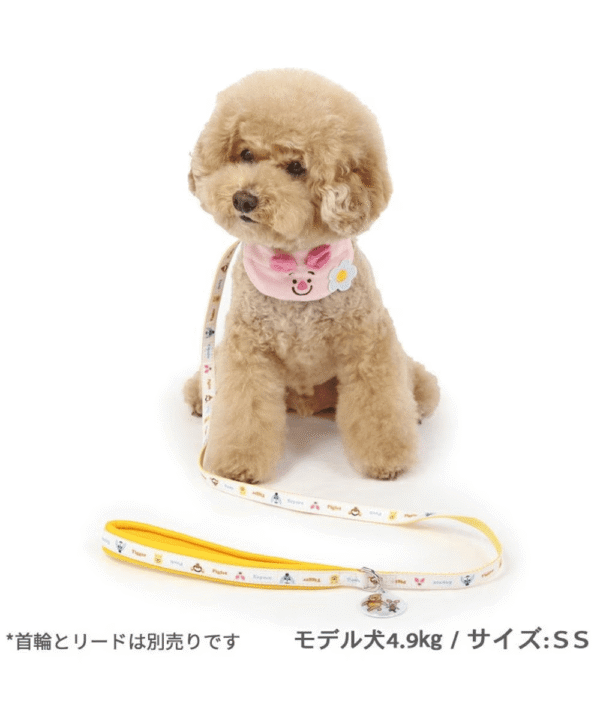 [PET PARADISE]  Disney Piglet “Smile” Collar - S Size Only - Image 2