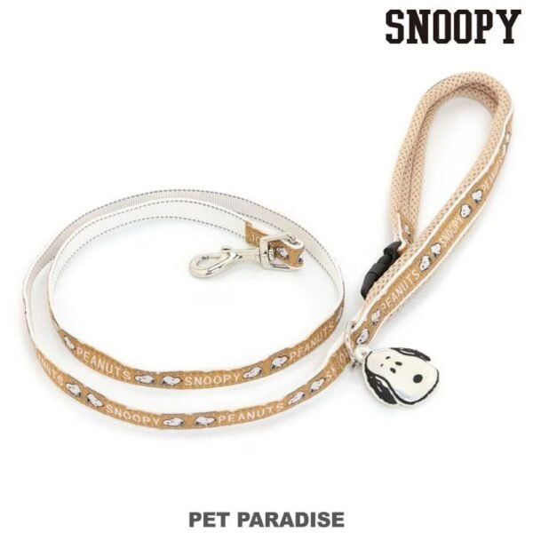 [PET PARADISE]  Snoopy Face Charm Leash [4S~3S] [SM]