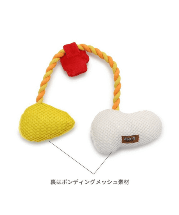 [PET PARADISE] Snoopy & Friends Rope Toy– Squeaky Plush Dog Toy - Image 3