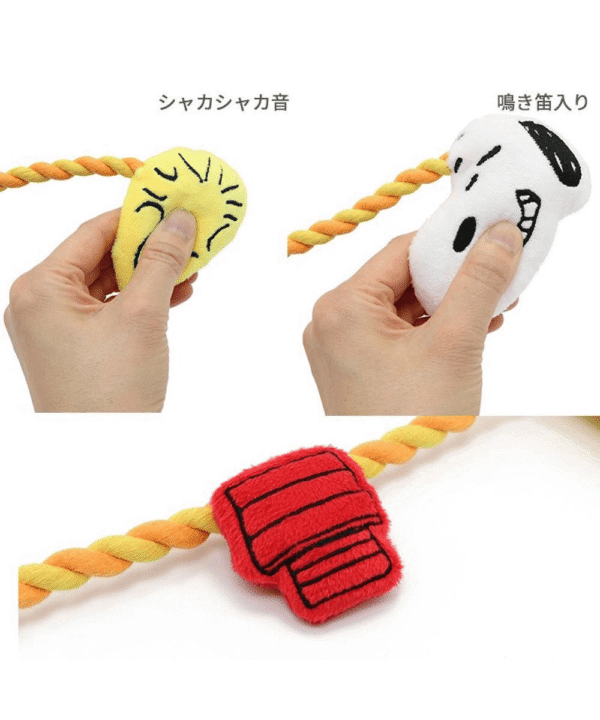 [PET PARADISE] Snoopy & Friends Rope Toy– Squeaky Plush Dog Toy - Image 5