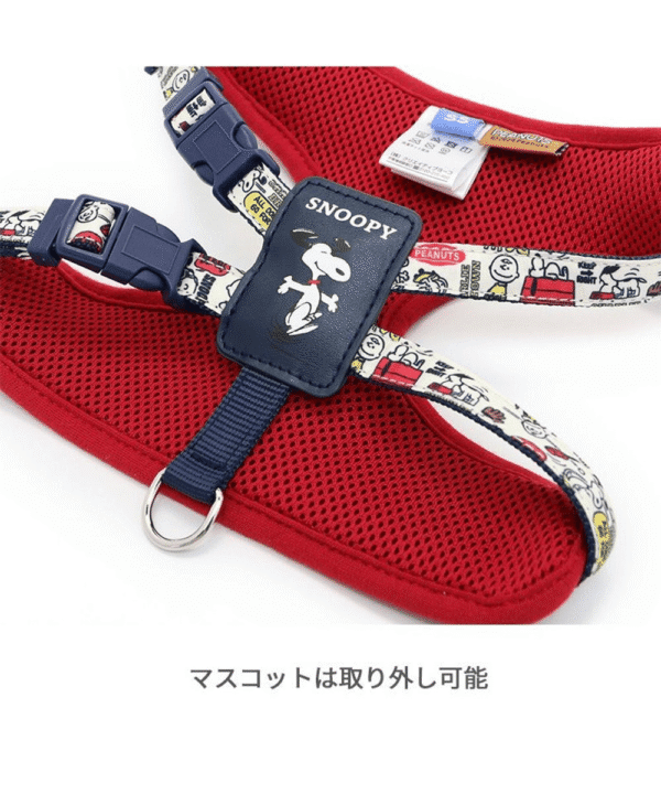 [PET PARADISE] Snoopy Dog Harness with Plush Mascot - Image 9
