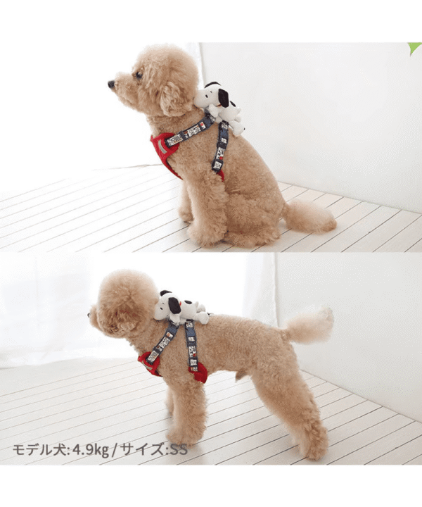 [PET PARADISE] Snoopy Dog Harness with Plush Mascot - Image 3