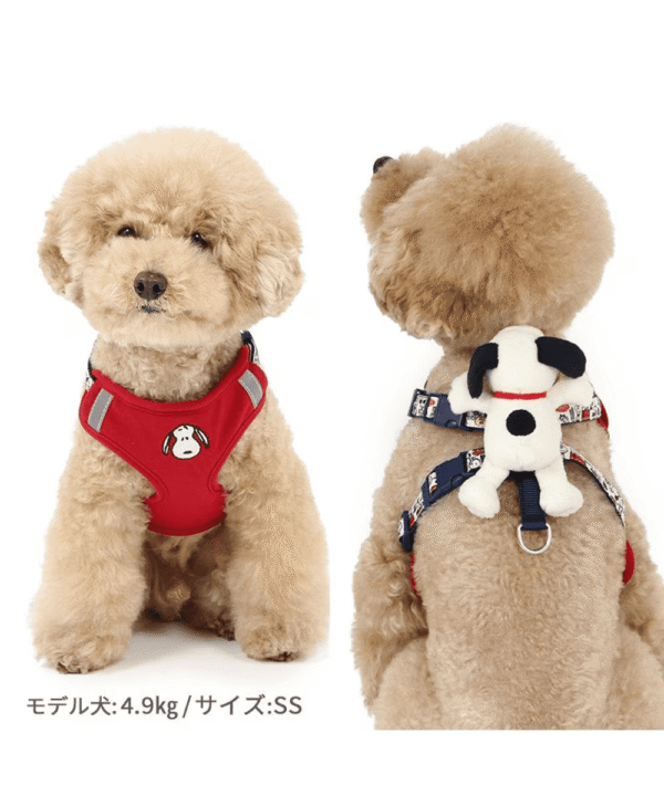 [PET PARADISE] Snoopy Dog Harness with Plush Mascot - Image 4