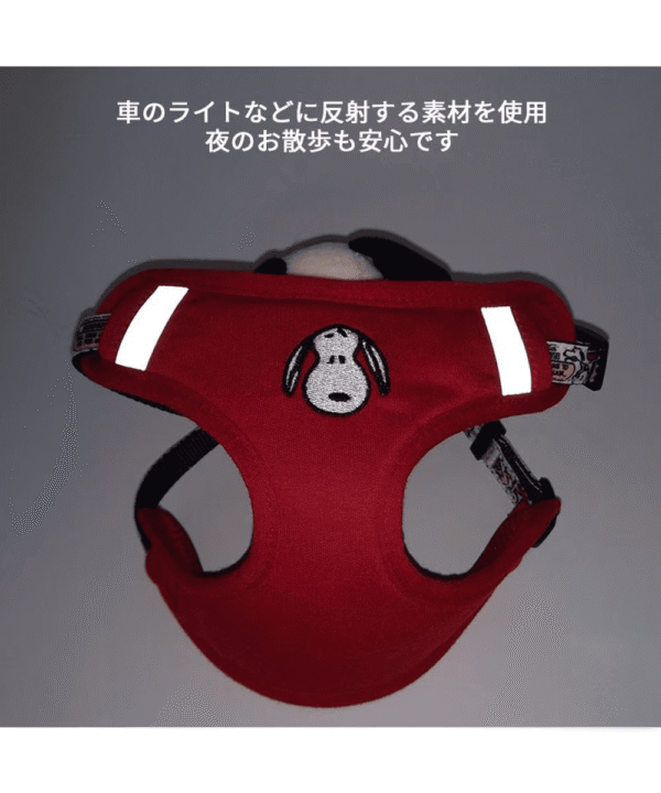 [PET PARADISE] Snoopy Dog Harness with Plush Mascot - Image 13