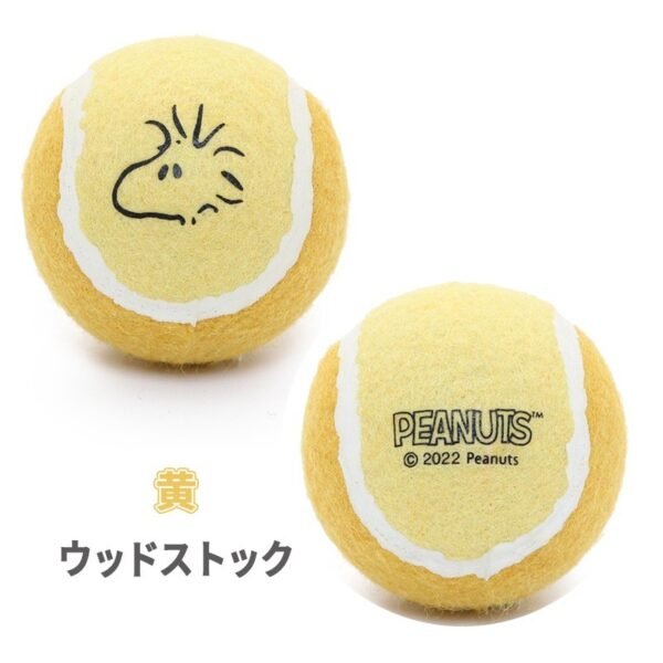 [PET PARADISE]  Snoopy Pet Tennis Balls (2-Pack) - Image 3