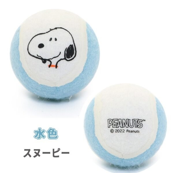 [PET PARADISE]  Snoopy Pet Tennis Balls (2-Pack) - Image 4