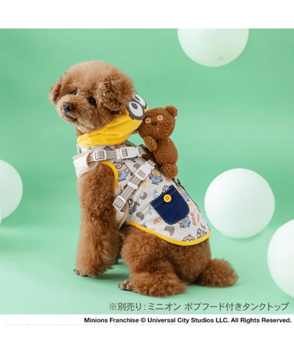 [PET PARADISE] Minions Tim Dog Harness with Plush Mascot - Image 4