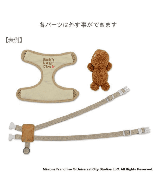 [PET PARADISE] Minions Tim Dog Harness with Plush Mascot - Image 12
