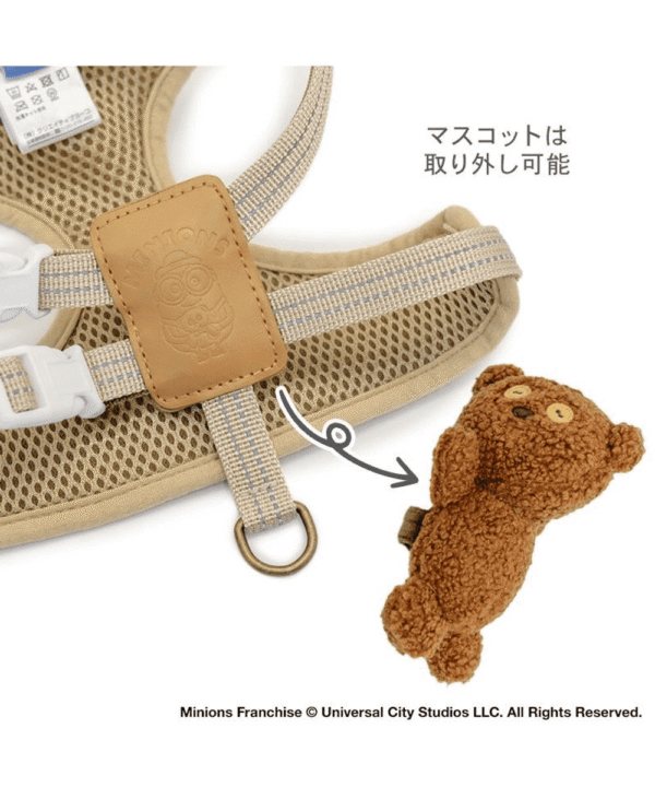 [PET PARADISE] Minions Tim Dog Harness with Plush Mascot - Image 10