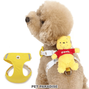 [PET PARADISE]  Disney Winnie the Pooh Dog Harness with Plush Mascot
