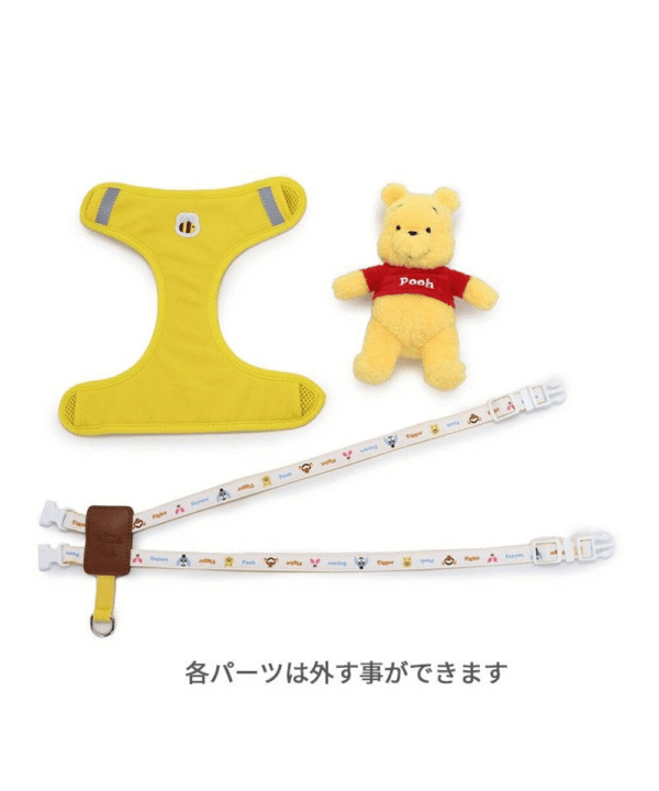 [PET PARADISE]  Disney Winnie the Pooh Dog Harness with Plush Mascot - Image 11
